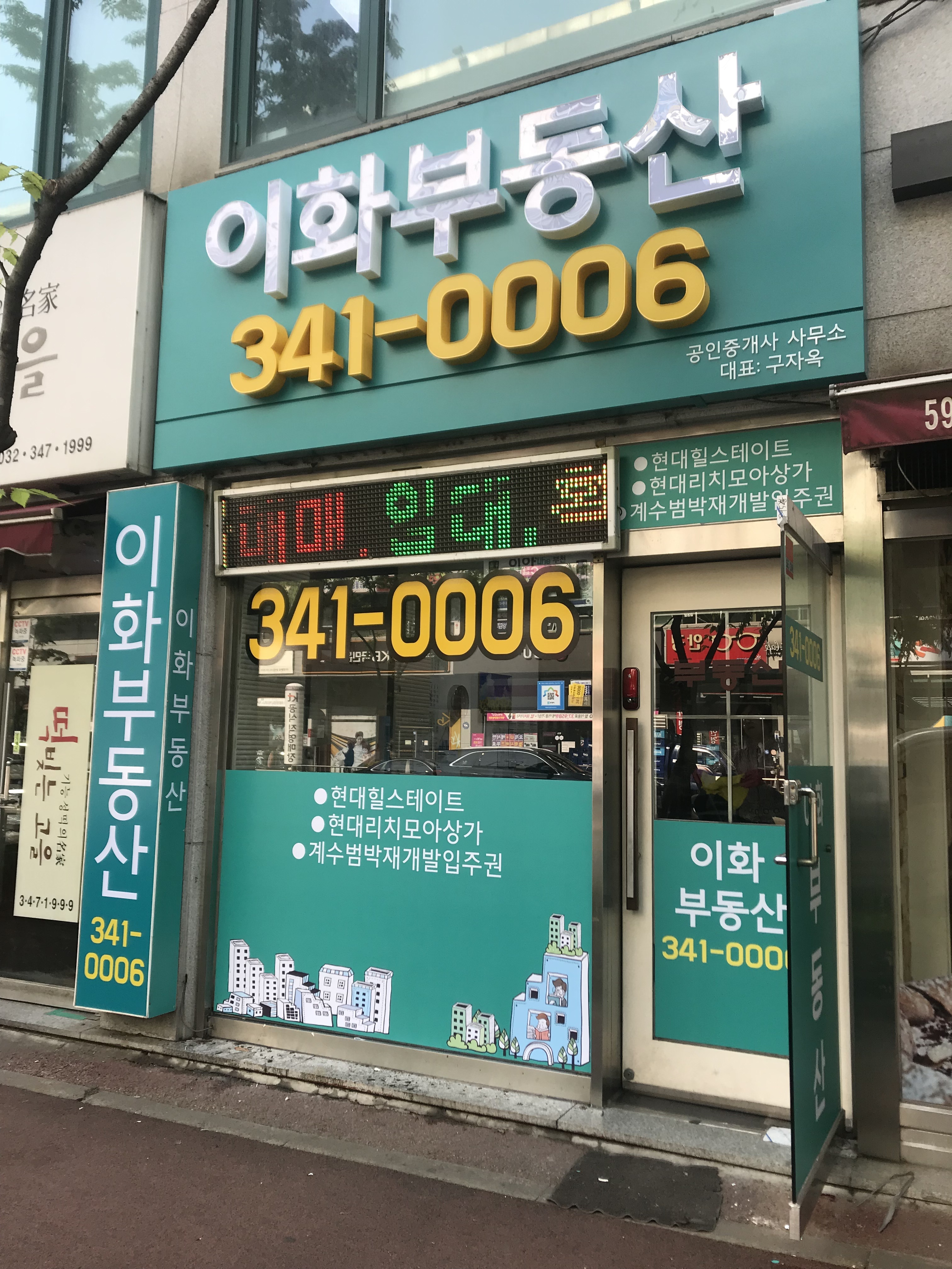 청년광고
