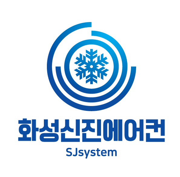 신진엔지니어링