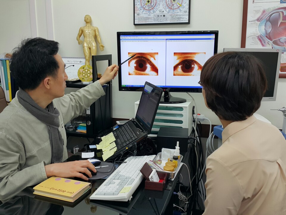 백동한의원 대표 이미지