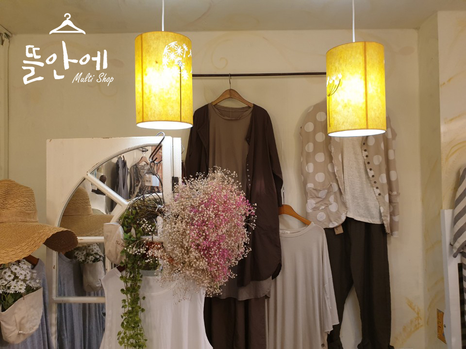 석바위역 뜰안에