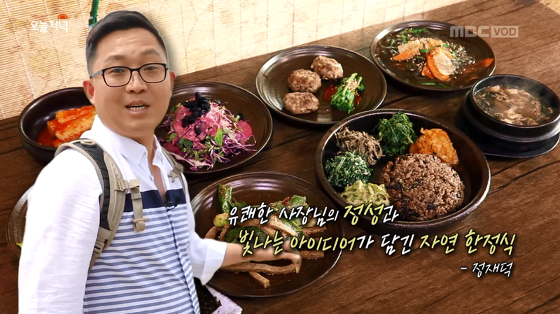 자연으로