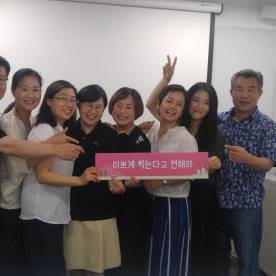 두드림