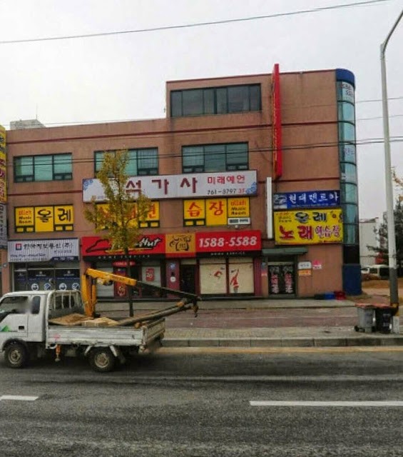 현대관광렌트카 원주영업소 대표 이미지
