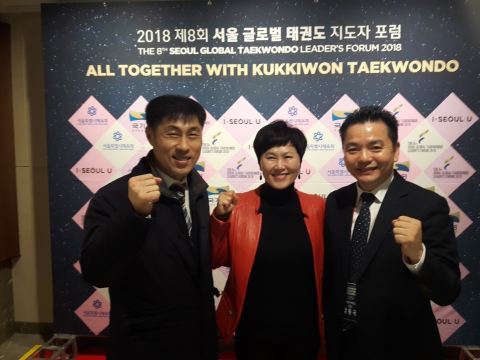 한국인성코칭개발원