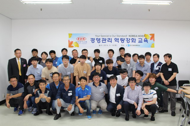 피닉스리더십센터