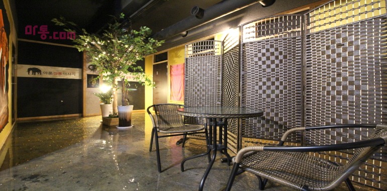 아룬 정통마사지 photo 5