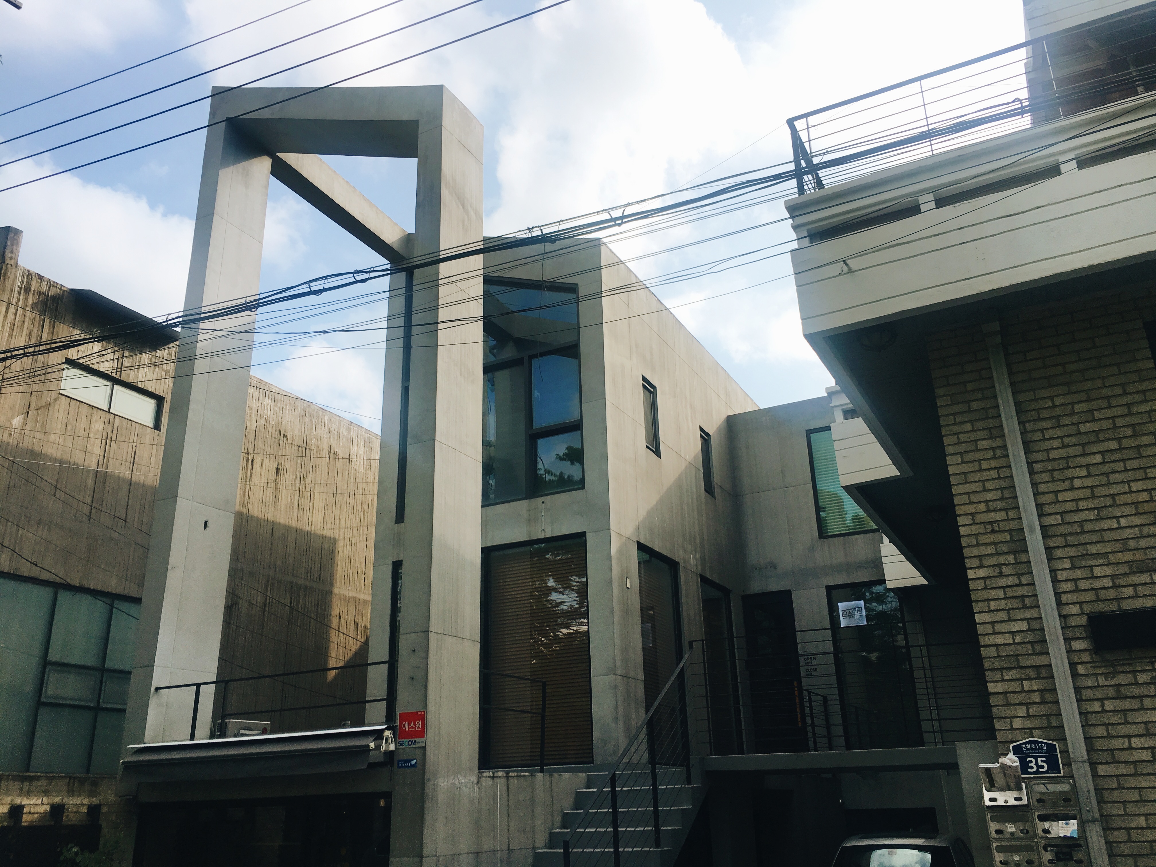 다온스페이스