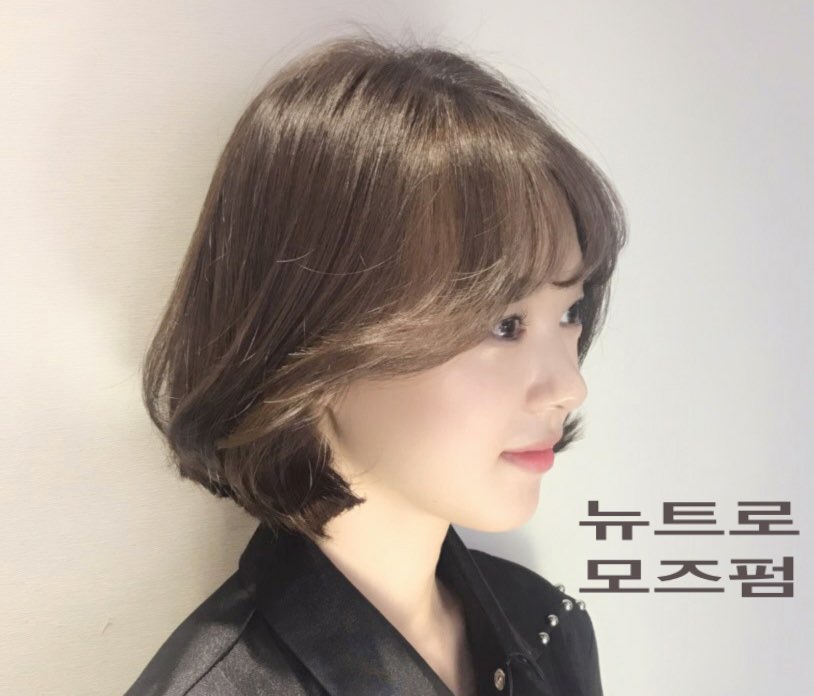 박승철헤어스투디오 이수역점