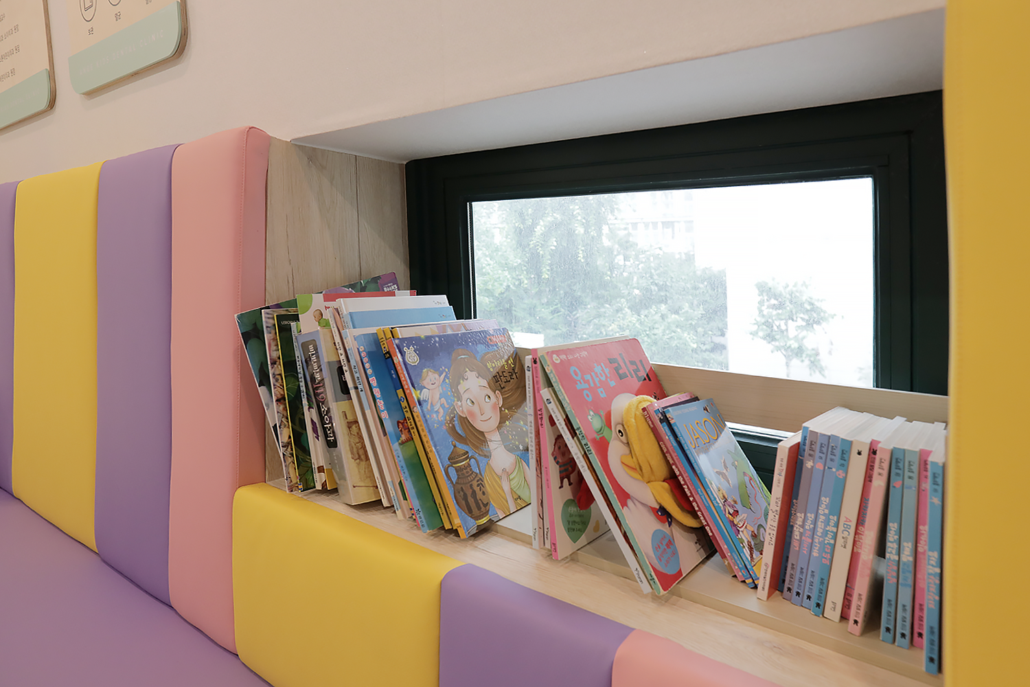 앙쥬소아치과 대표 이미지