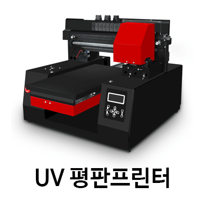 수림테크놀로지