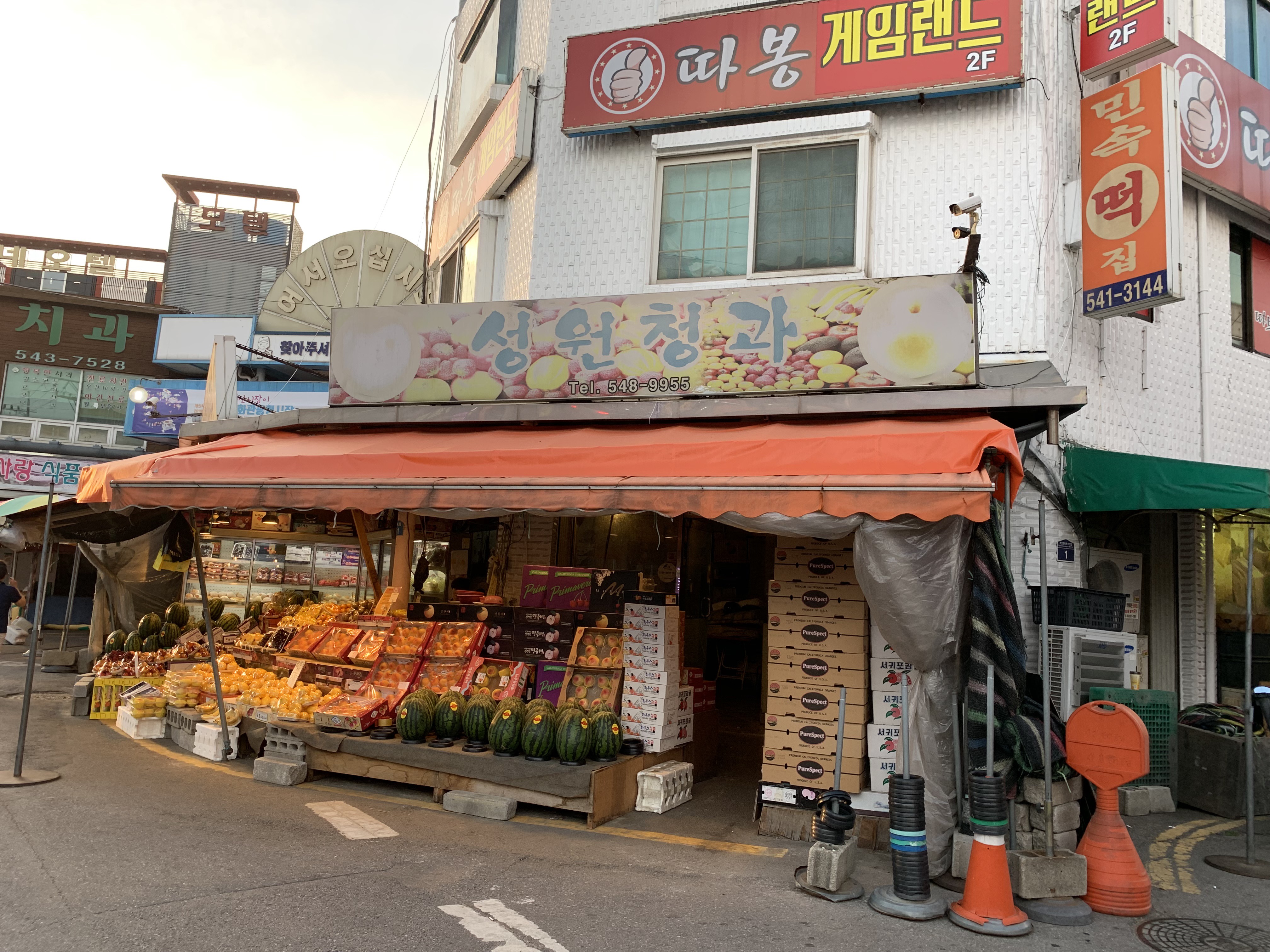성원청과