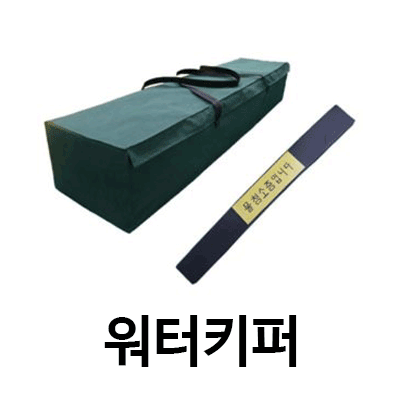 수림테크놀로지