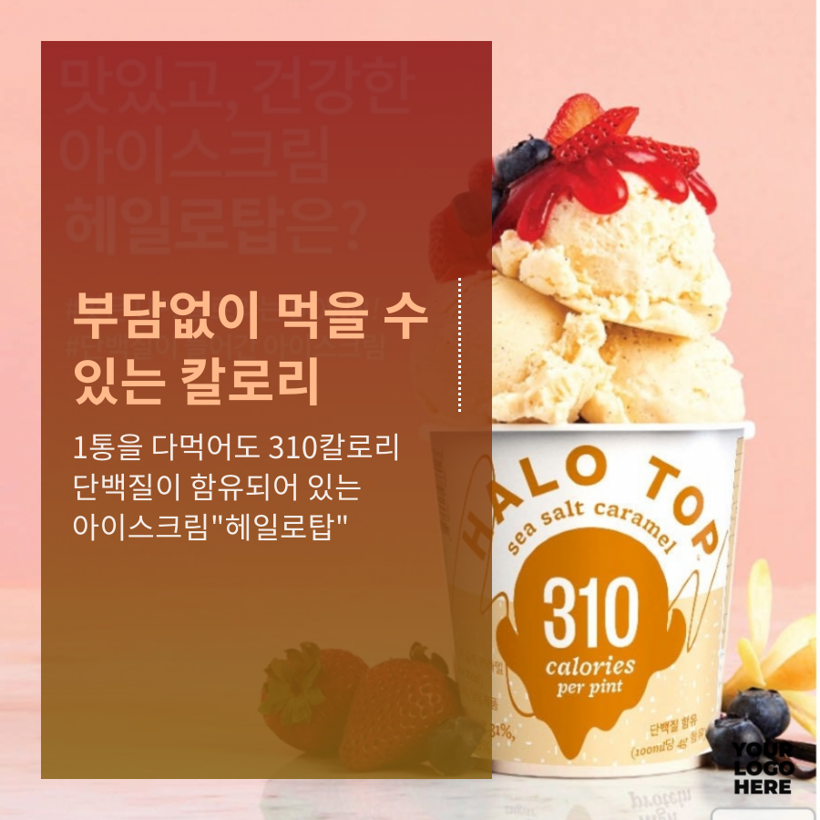 GS25 남양주금곡점