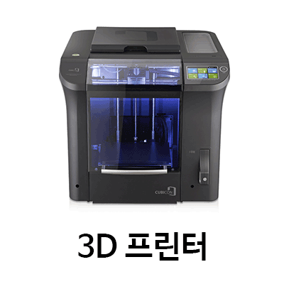 수림테크놀로지