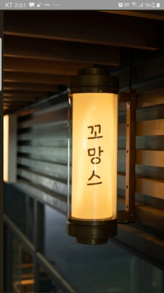 꼬망스펫살롱 대표 이미지