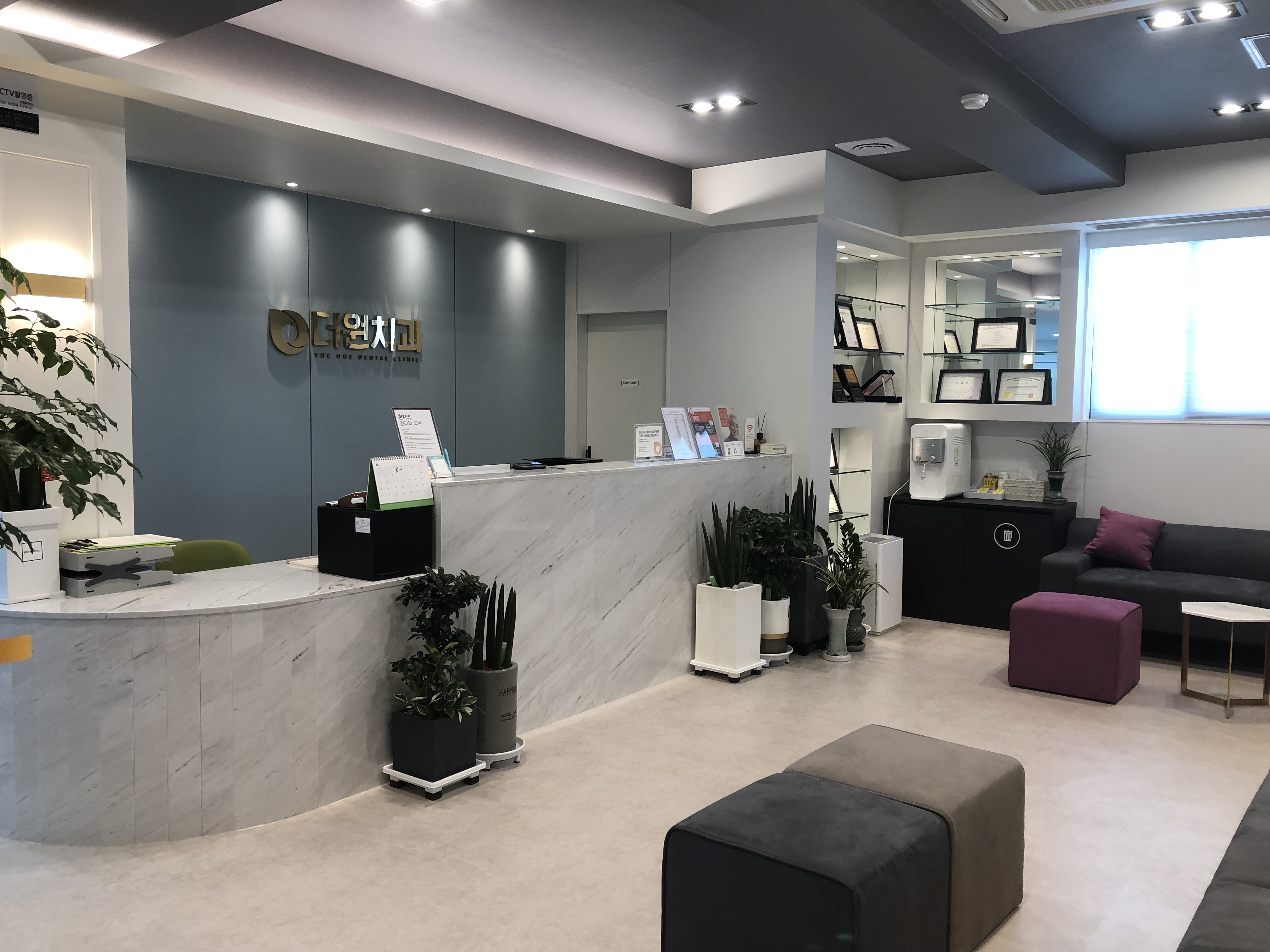 더원치과의원 대표 이미지