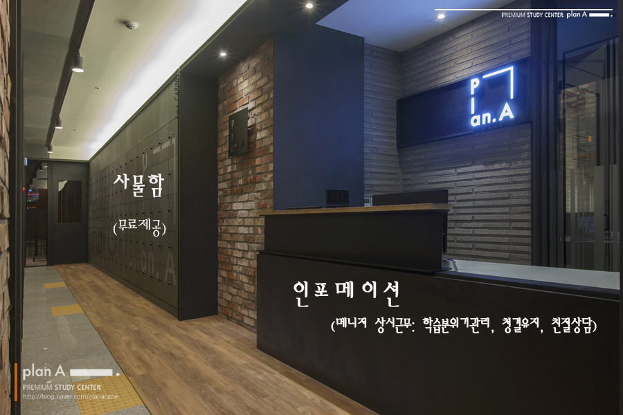업체사진