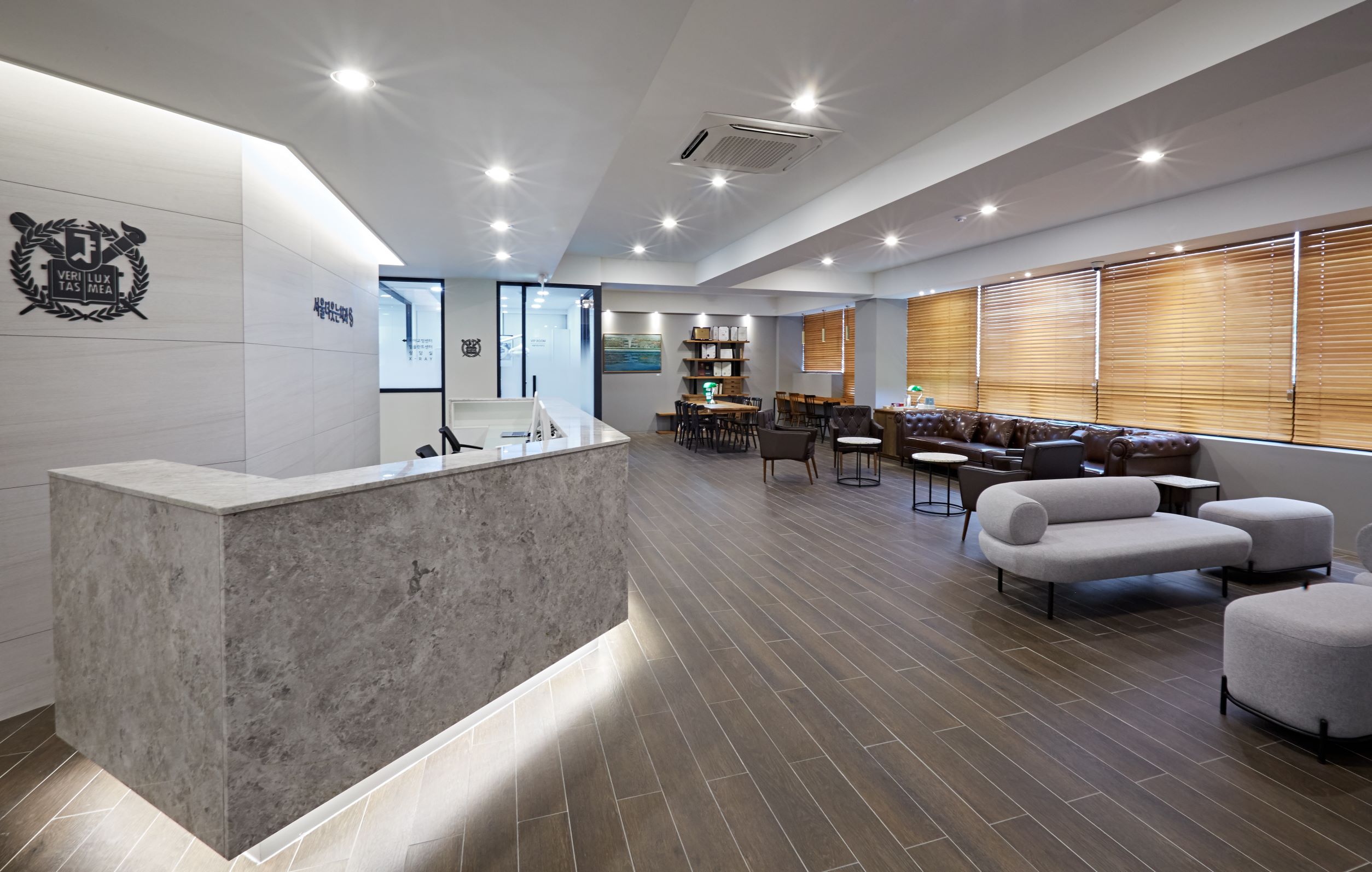 서울더웃는치과의원 대표 이미지