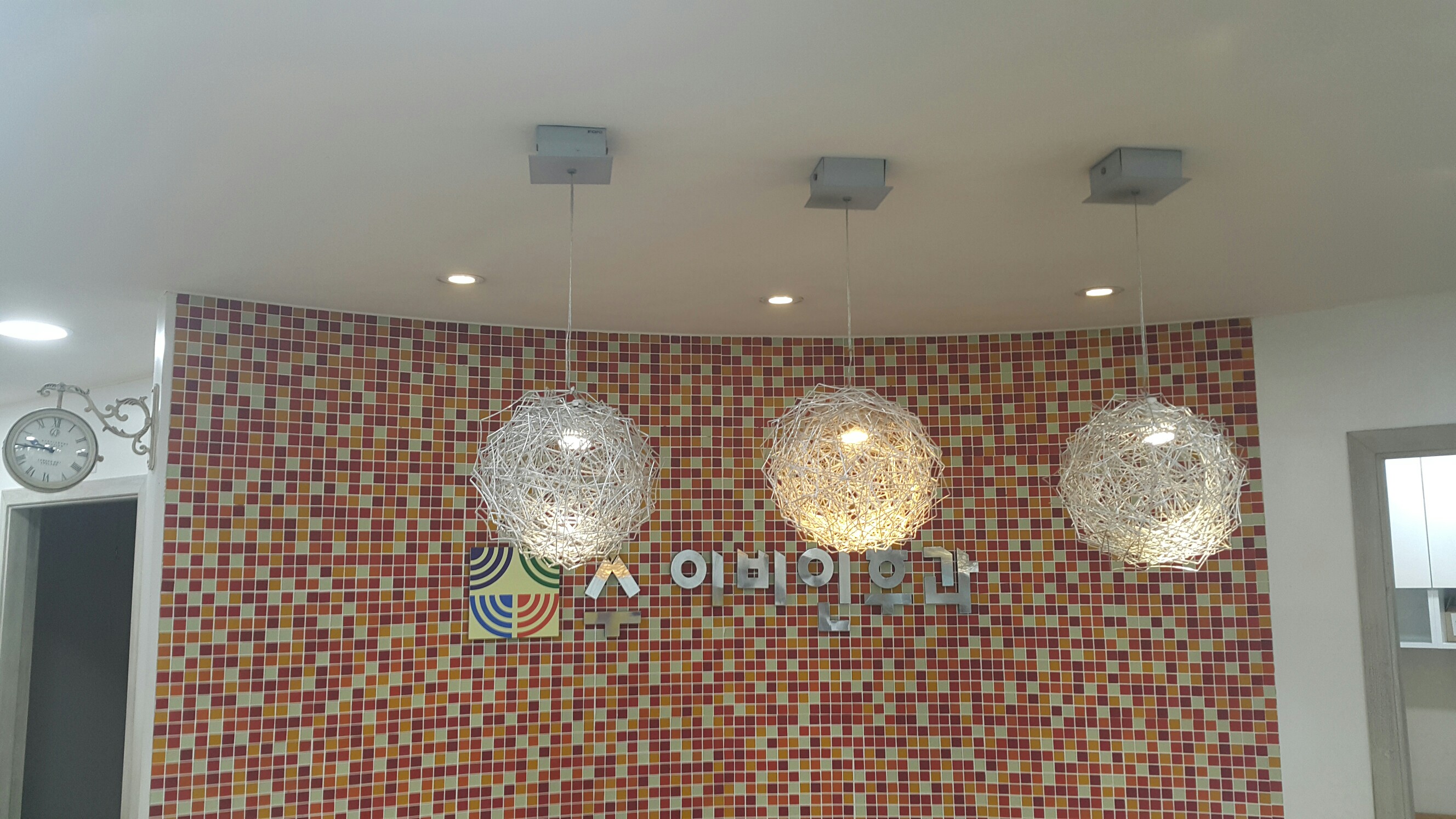 수이비인후과의원 대표 이미지