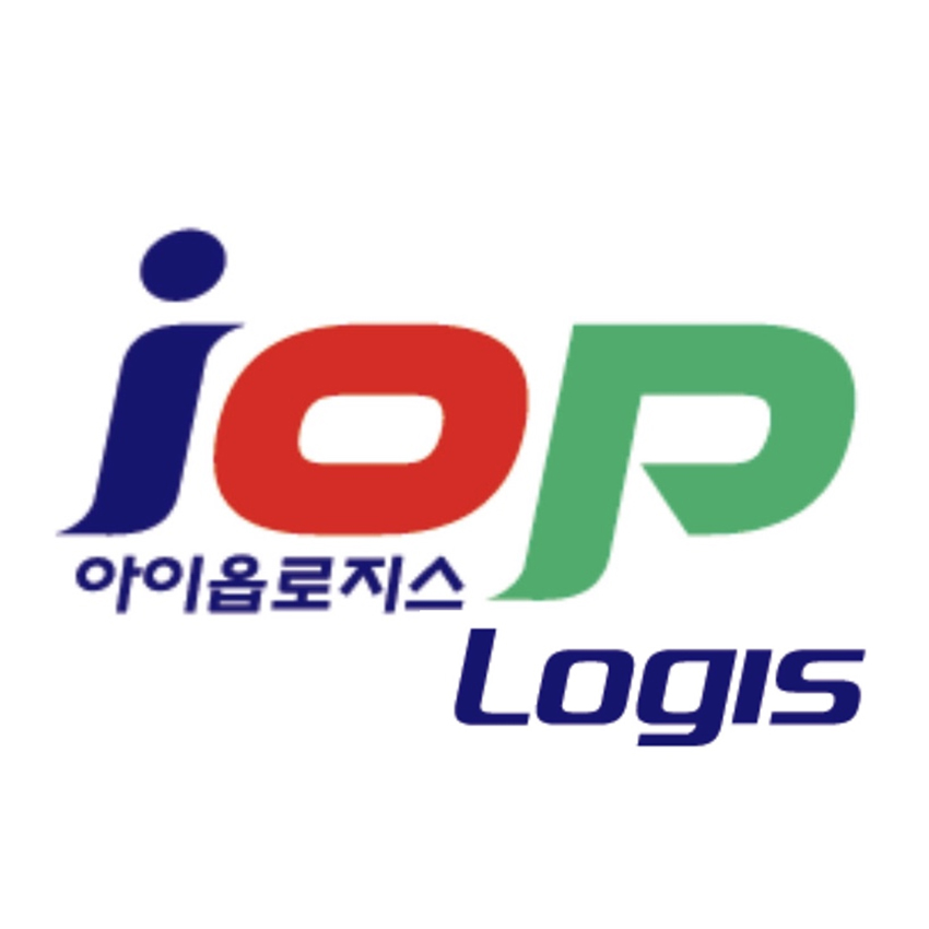 아이옵로지스