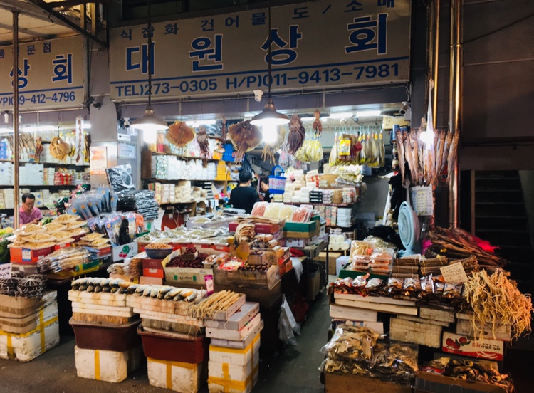 대원상회