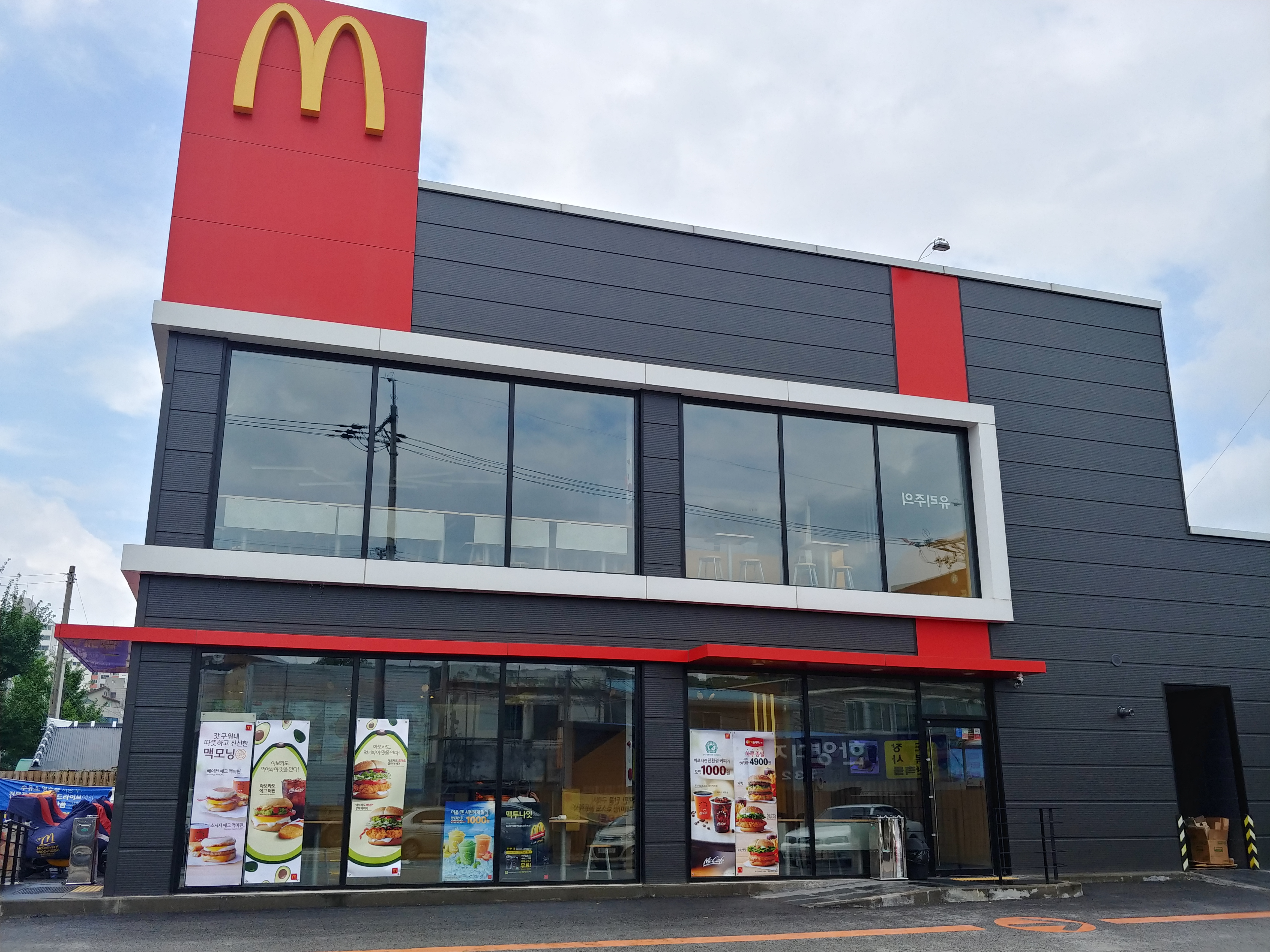 맥도날드 전북정읍DT