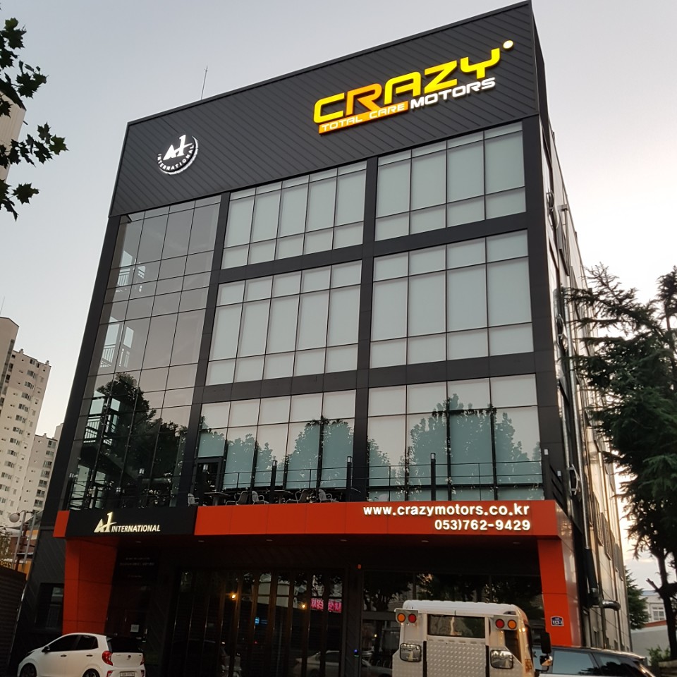 크레이지모터스
