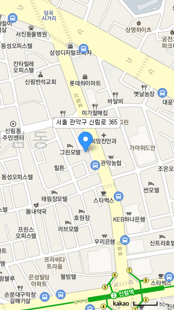 타로 마스터