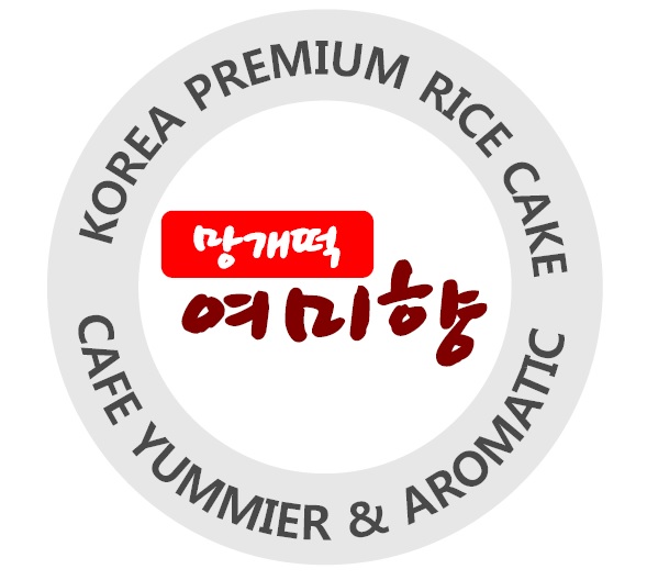 여미향망개떡 본점