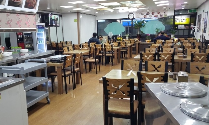 곤지암할매소머리국밥 원천점 대표 사진