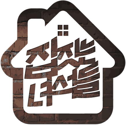 더씨에이치 대표 이미지