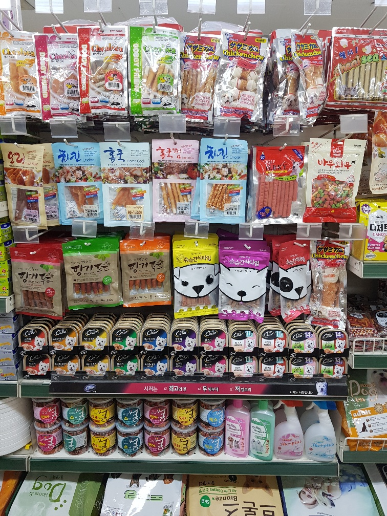 24시홈마트