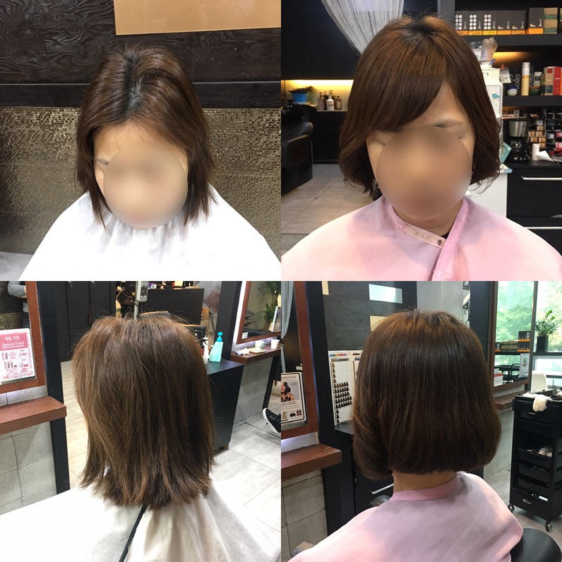 아름다운미용실 2호점