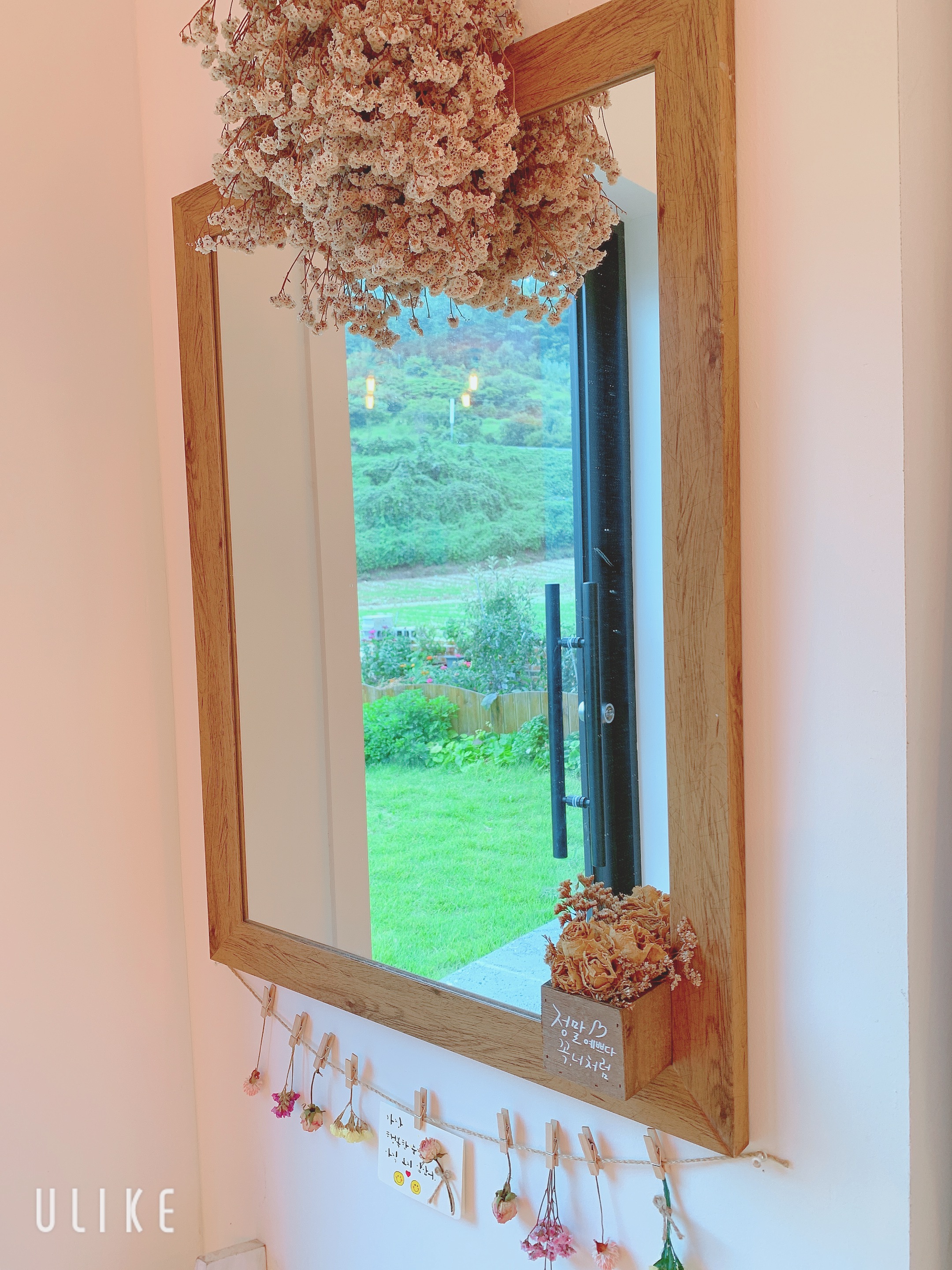 인어공주 대표 이미지