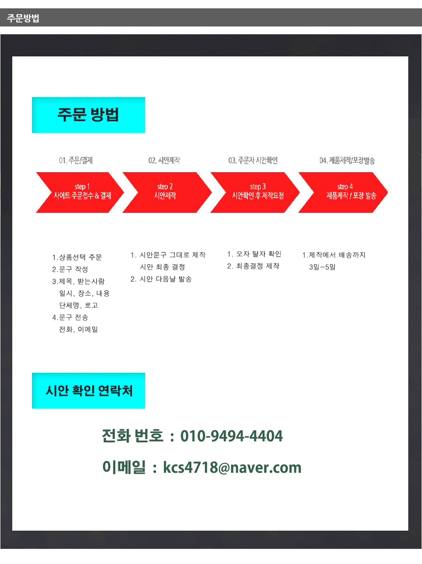 천지삐까리