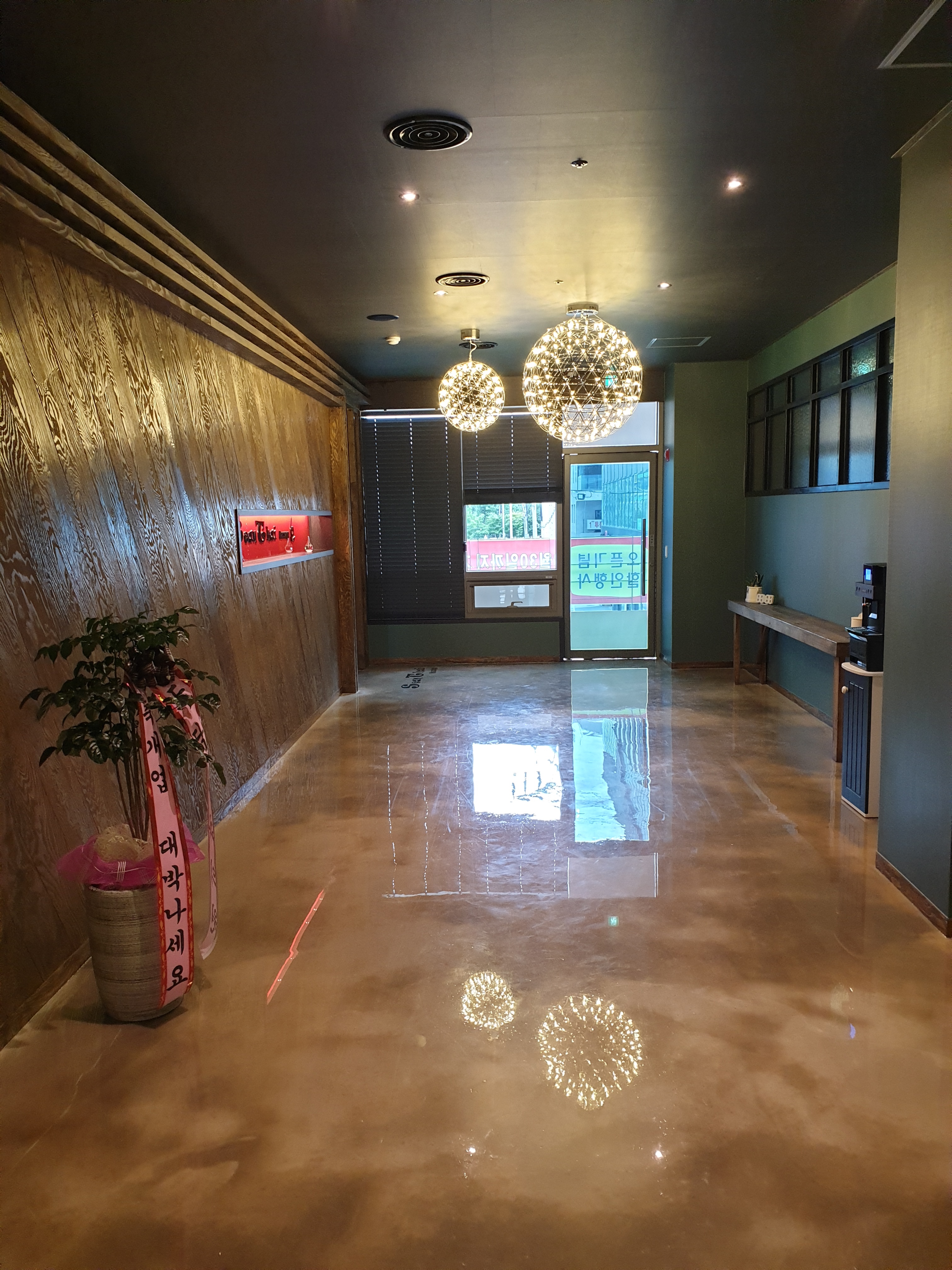 명품 photo 3