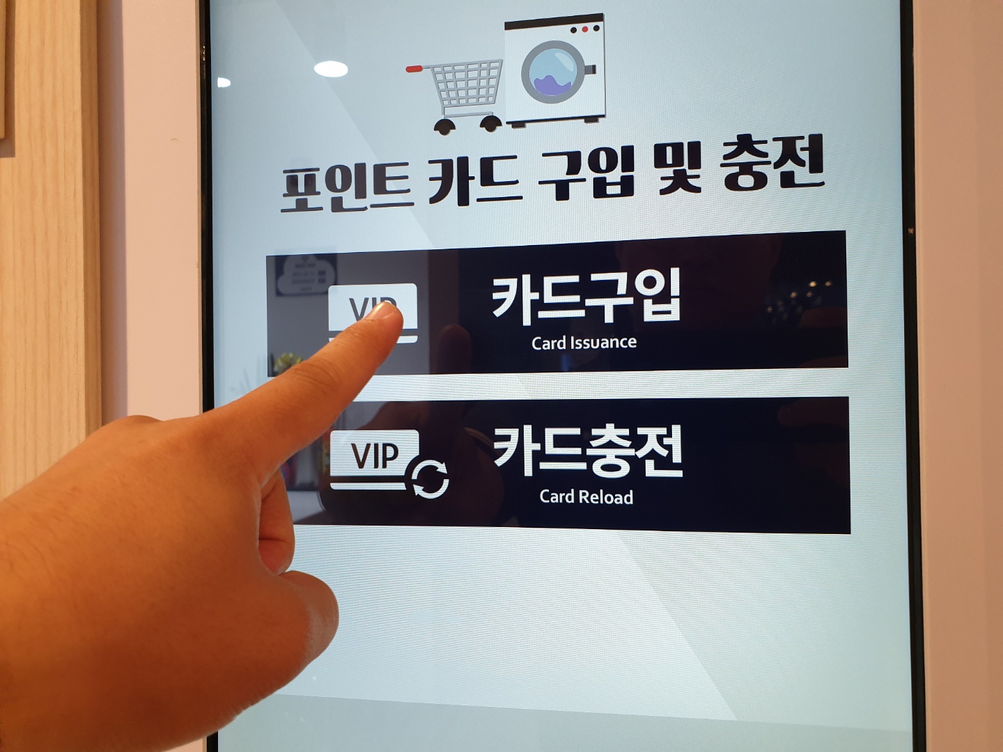화이트365 천안성정점