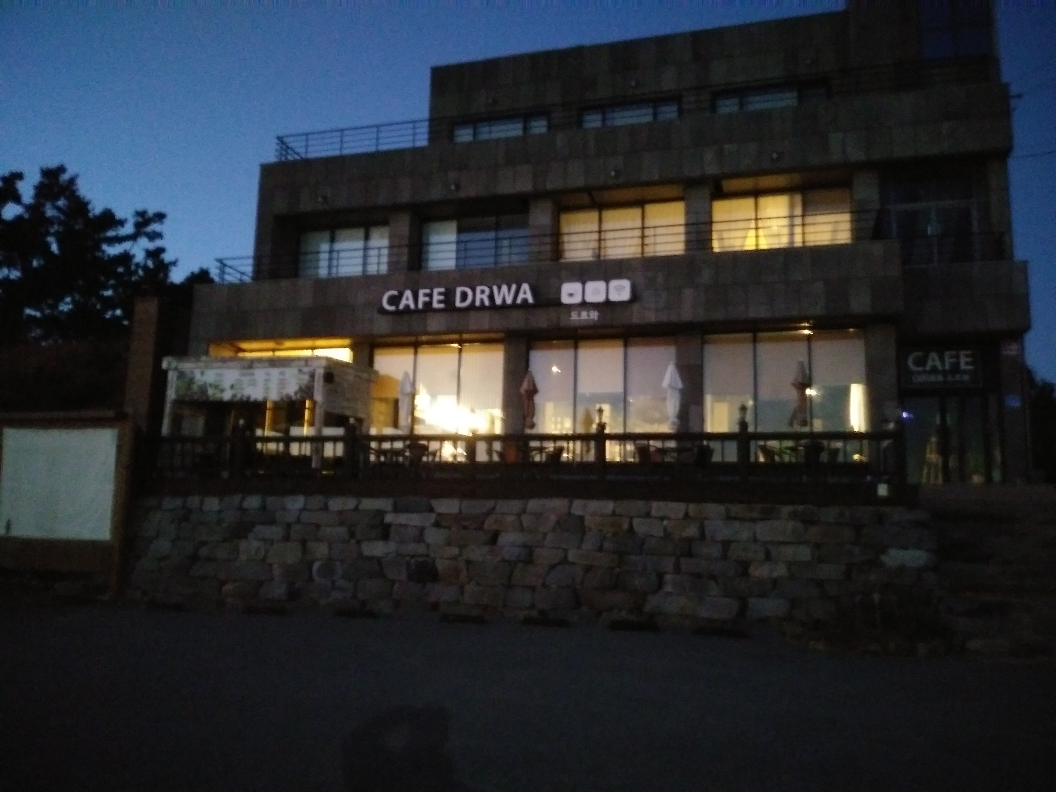 카페드르와