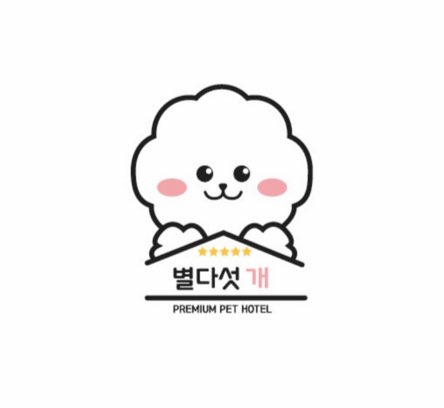 주변 가볼만한 곳