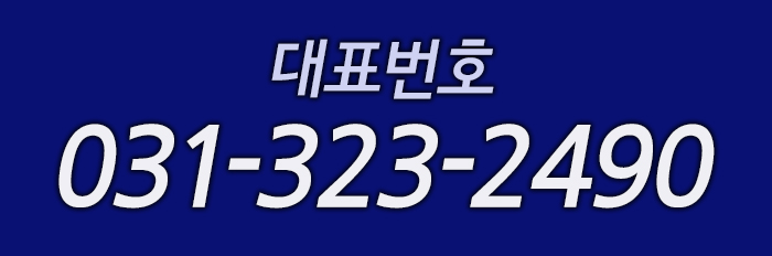 삼원종합판넬스틸