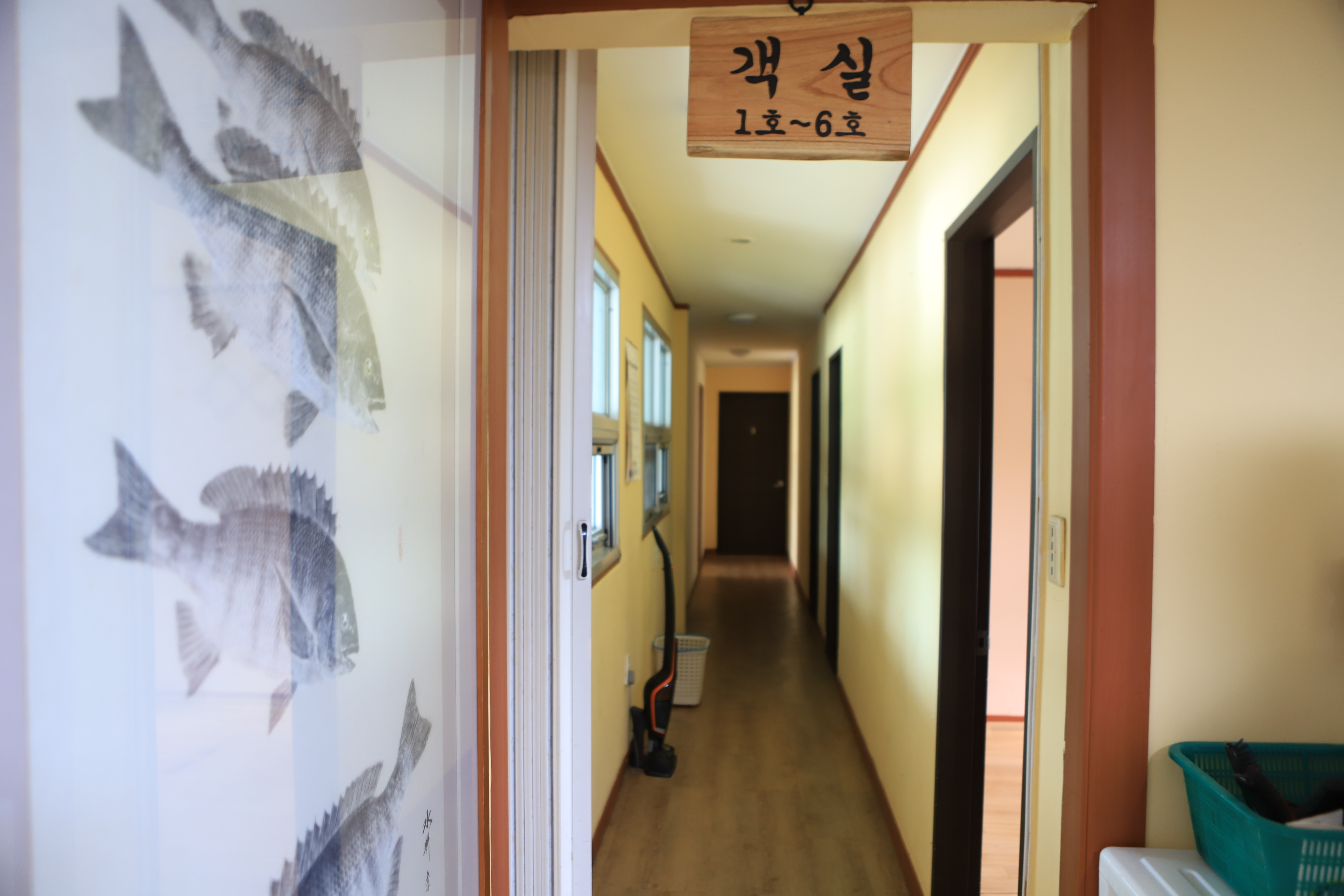 추자피싱랜드민박