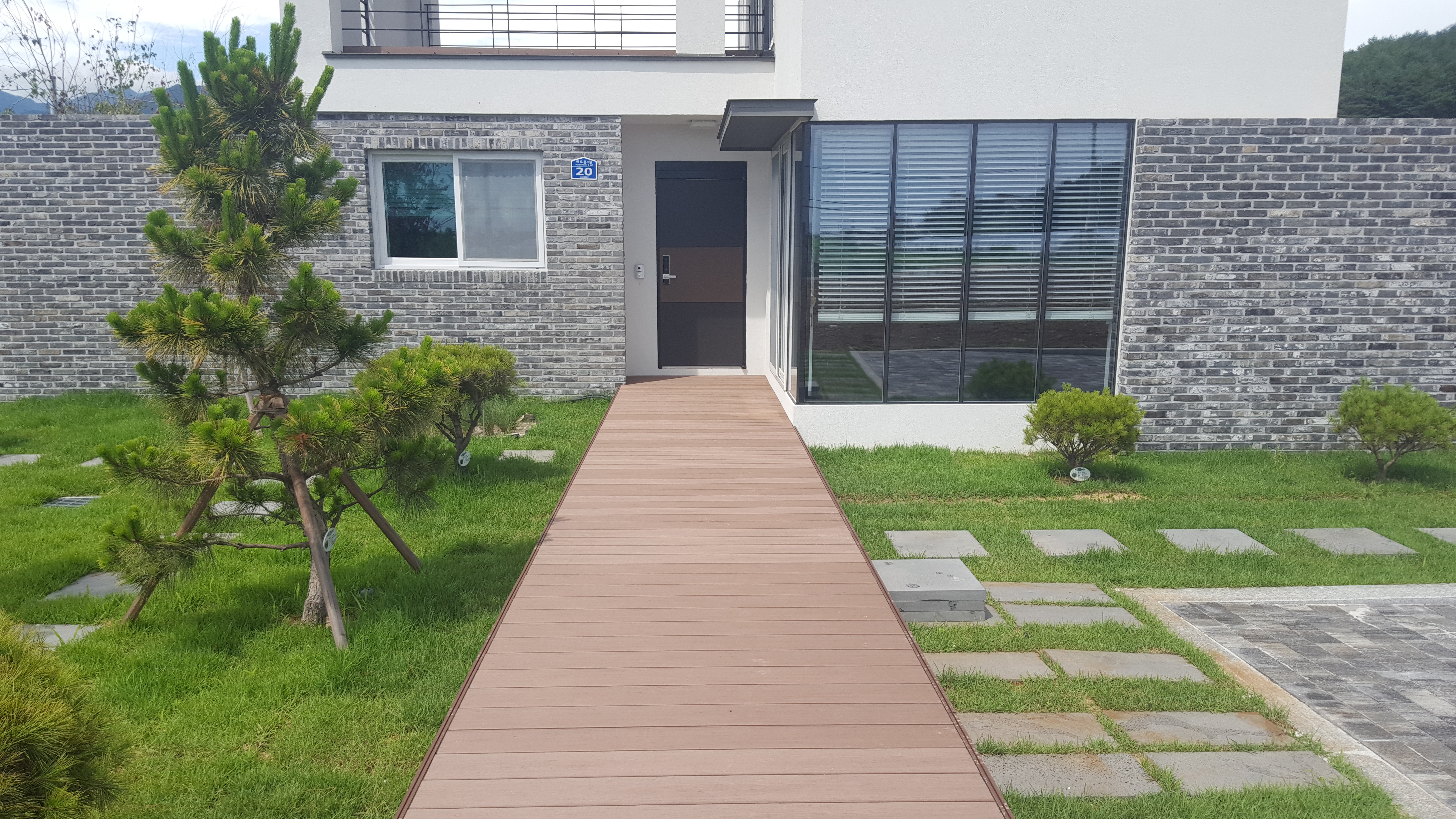 파란조경