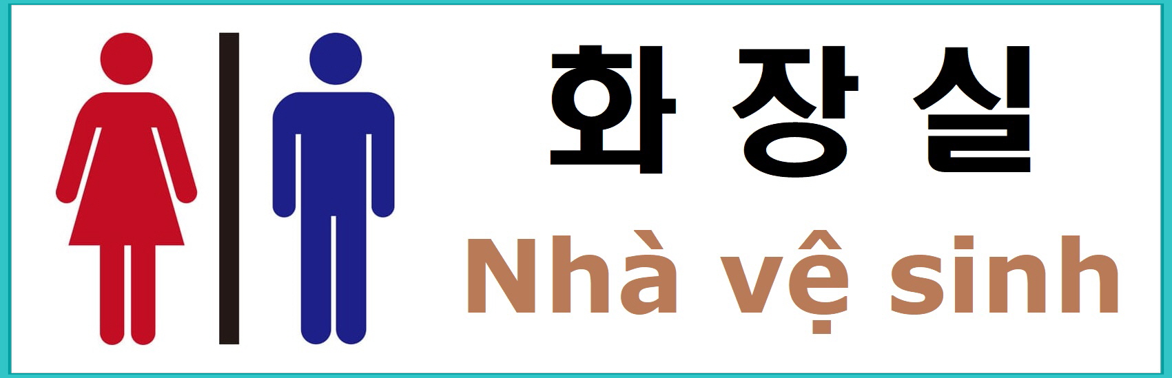 탄투이왕 대표 이미지