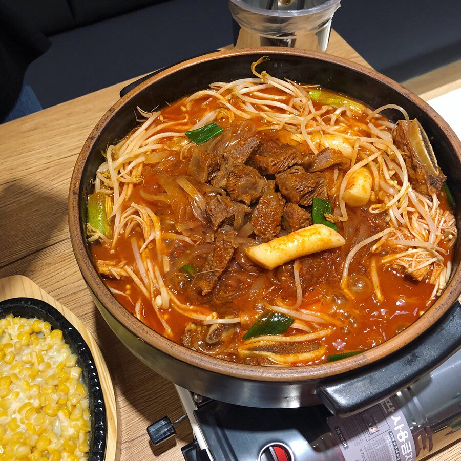 또찜
