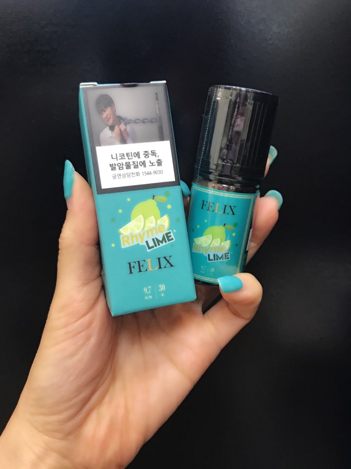 서초전자담배