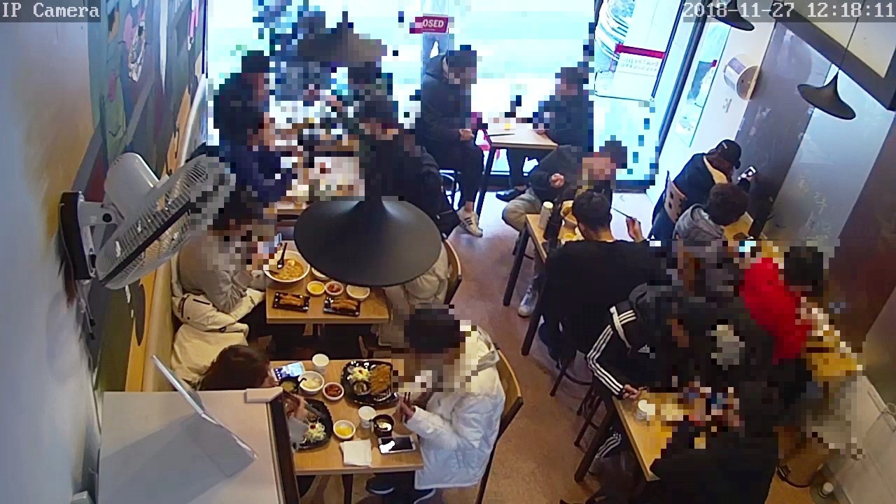 오이시생라멘 부산외대점