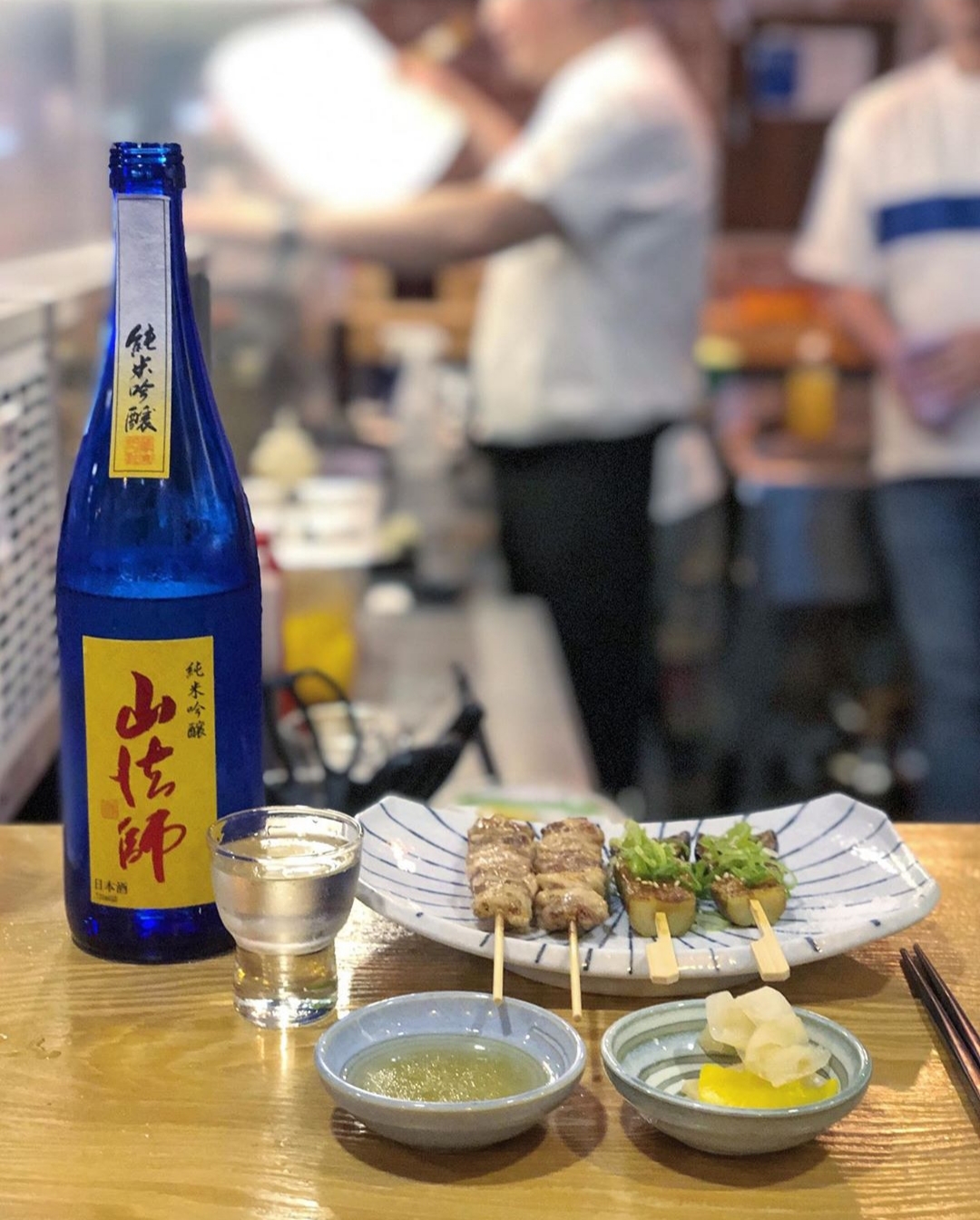 버드랜드