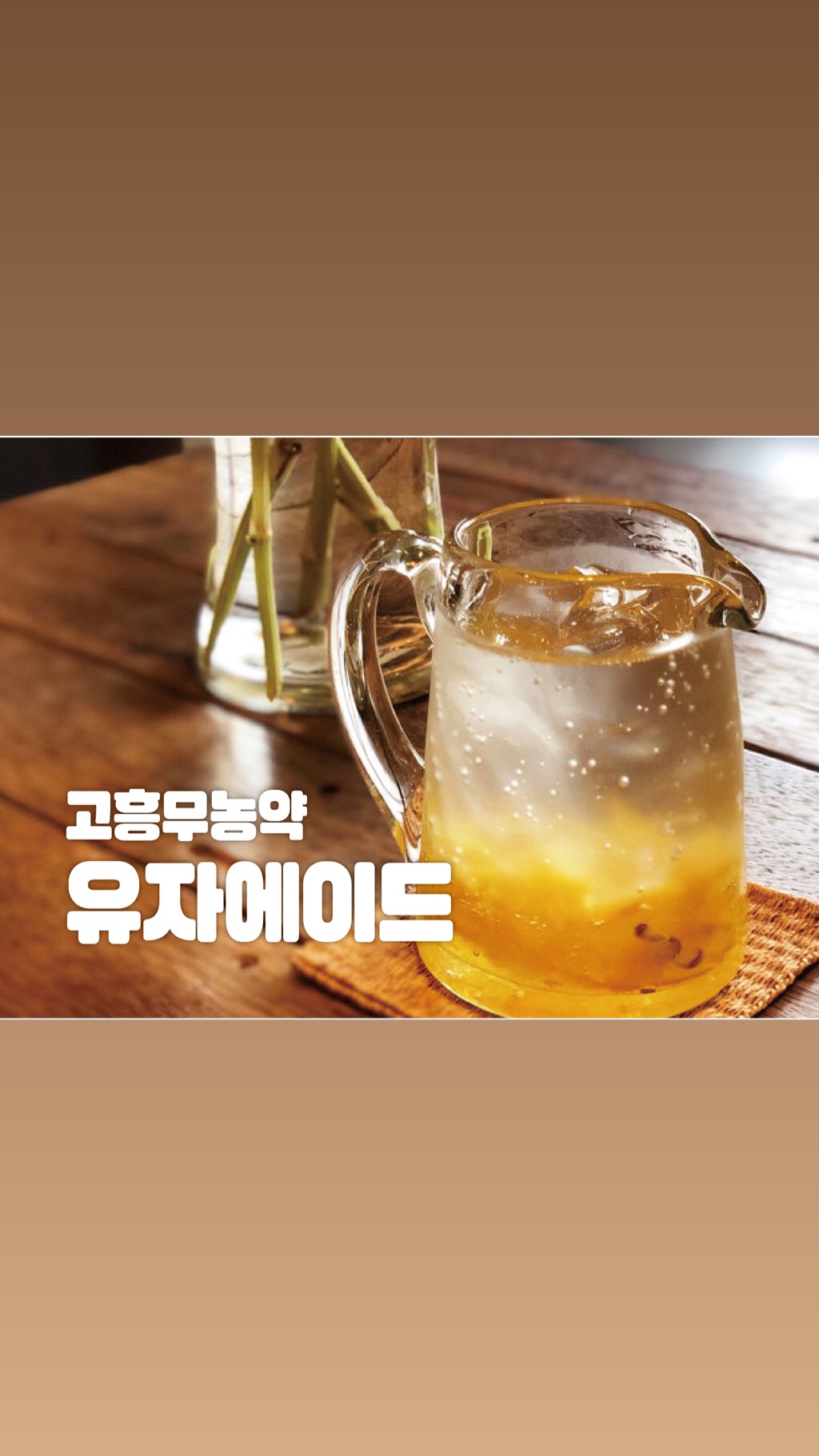 메이트커피마켓 4