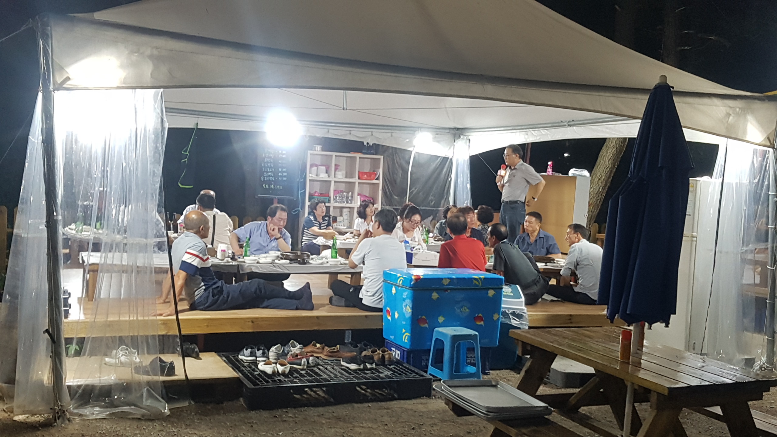 영도솔밭농원