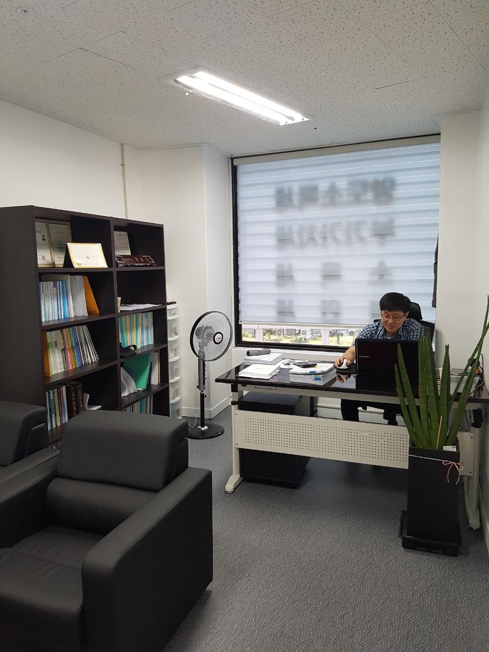 한길세무회계사무소